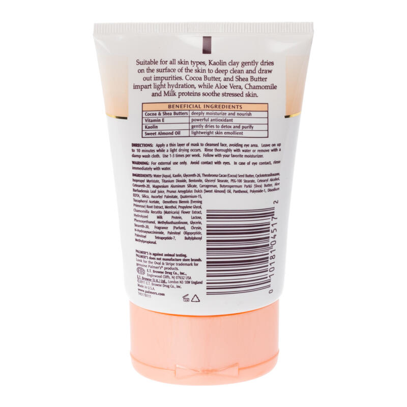 Palmers Cocoa Butter Formula Purifying Mask